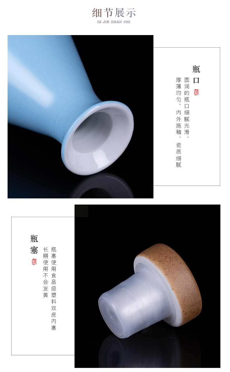 Two outfit half jins of archaize of jingdezhen ceramic bottle 2 empty jars household sealed flask creative custom