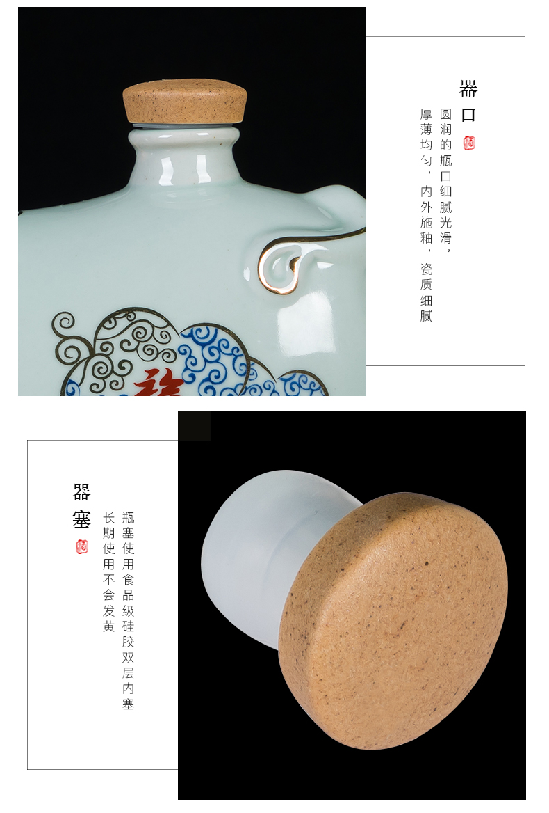 Jingdezhen ceramic zodiac bottle gift custom creative 1.5 jin three catties liquor wine bottle sealed jars