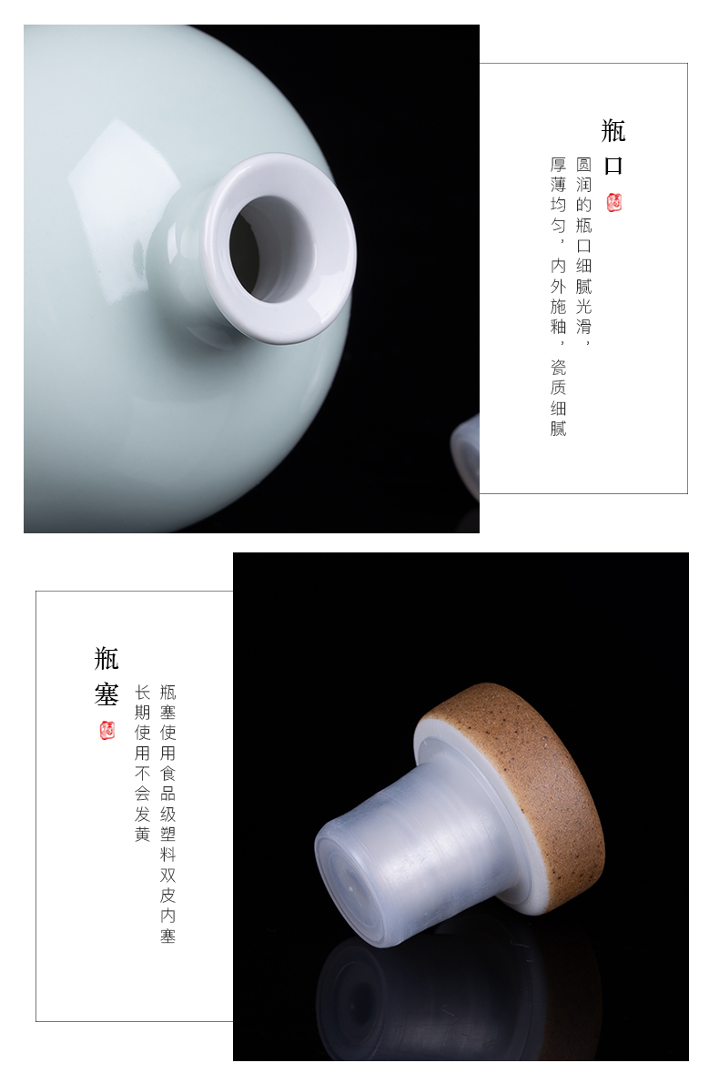 Jingdezhen ceramic bottle is a kilo of domestic liquor wine jar sealed flask custom creative empty wine bottles