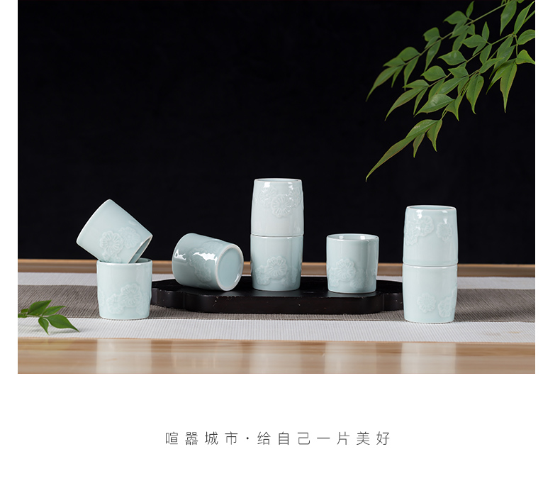 Jingdezhen ceramic glass shadow blue apricot blossom put a carving koubei household creative vintage wine cup of wine suits for