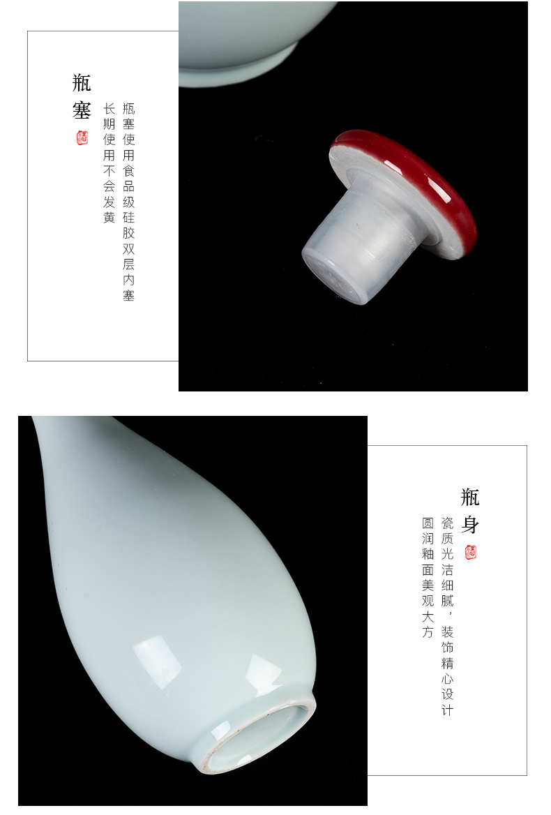 Jingdezhen ceramic bottles household archaize net bottles of goddess of mercy bottle bottle wine bottle bag in the mail