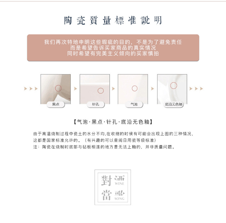 Jingdezhen ceramic glass shadow blue apricot blossom put a carving koubei household creative vintage wine cup of wine suits for