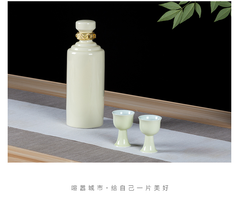 Jingdezhen ceramic creative bottle empty wine bottle a jin of bag sealing archaize home wine bottle jars mail