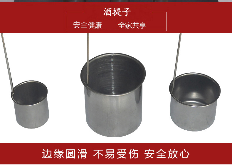 Gốm jar phụ kiện rượu vang 304 thép không gỉ nếm sứ ly rượu vang hip flask rượu vang để nước tương nước sốt soda