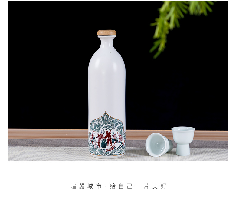 Creative jingdezhen ceramic bottle household seal hip flask glass 1 kg pack liquor package mail customized gifts