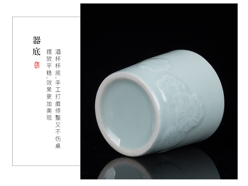 Jingdezhen ceramic glass shadow blue apricot blossom put a carving koubei household creative vintage wine cup of wine suits for