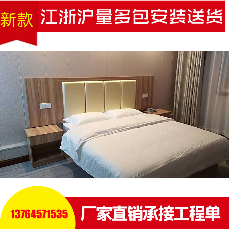 Nội thất khách sạn giường phòng khách sạn nội thất giường tùy chỉnh căn hộ phòng đầy đủ bộ đồ nội thất phòng tiêu chuẩn giường đơn - Nội thất khách sạn