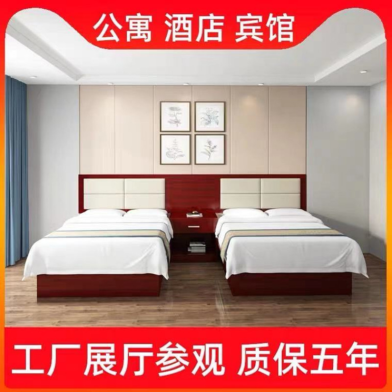 Guest House Apartment Hotel Furniture bed Soft bunk bed by manufacturer Straight folk Dormitory Clubhouse Leisure Farm Kits Innate
