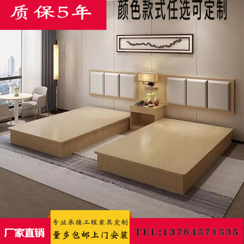 Hotel bed custom hotel furniture apartment standard room full set dedicated double hotel room simple modern furniture bed