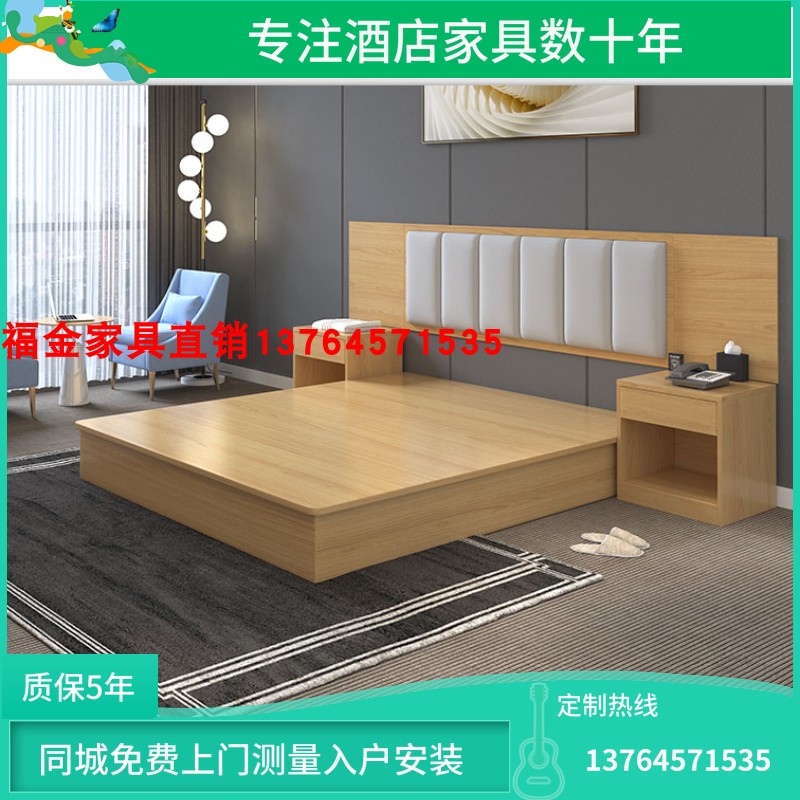Guesthouse Furnished Bed Aparthotel Bed Customized Single Bed Room Twin Bed Furnished Bed