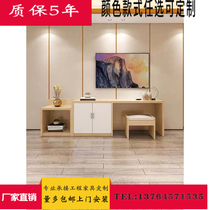 Shanghai Direct Sales Guesthouse Hotel Furniture Computer Desk Luggage Cabinet TV Cabinet Plate-style Rooms Furniture