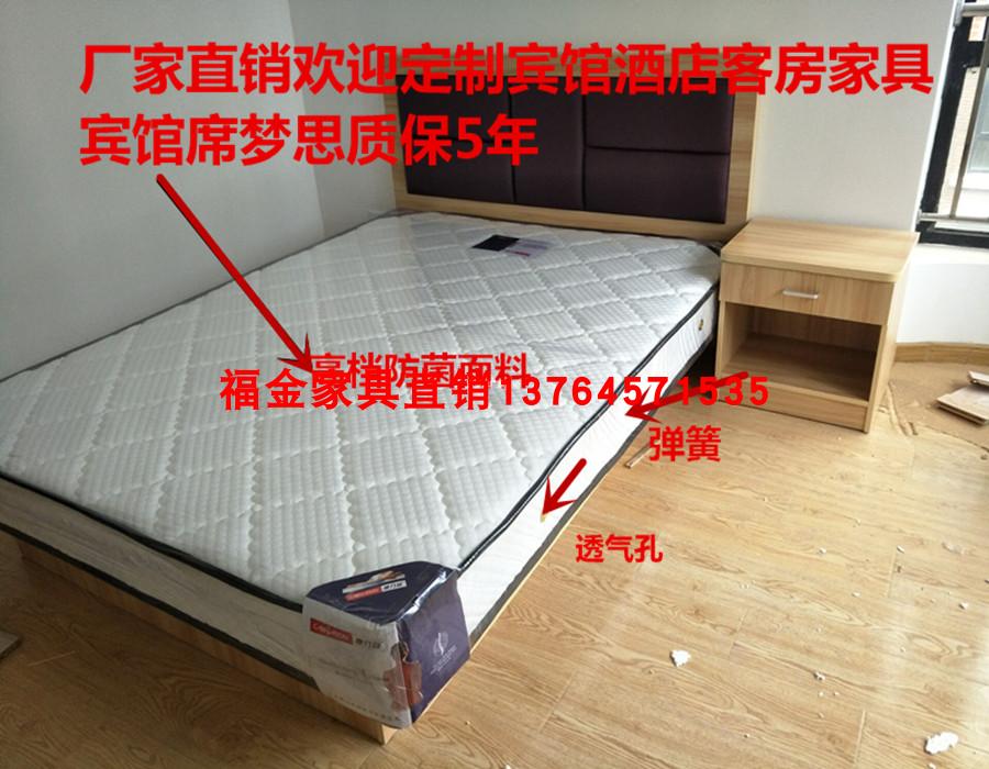 Nội thất khách sạn Nệm lò xo Simmons 1,2 m 1,8 m với nệm mềm và nệm đôi sử dụng