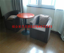 Sofa Chair Soft Bag Circle Chair Tea Table Direct Hotel Hotel Furniture Leisure Chair