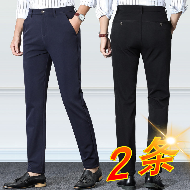 Pants men casual pants spring Korean version trendy fit straight drum spring autumn style 100 hitch pants boomer pants men's clothing