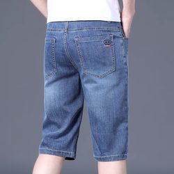 Summer Ultra-Thin Denim Shorts for Men, Trendy Casual Loose Mid-Length Pants, 2025 Summer Stretch Straight-Leg Five-Point Pants
