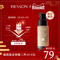 Revlon Revlon Liquid Foundation Kem che khuyết điểm Làm sáng dưỡng ẩm 24 giờ lâu dài Không đánh dấu BB Cream Chính hãng kem nền kiềm dầu