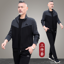 Middle-aged and elderly sports suit mens spring and autumn three-piece fathers casual sweater sportswear mens coat middle-aged