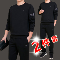 Dads casual sports suit mens spring and autumn 2021 European goods round neck spring father sweater suit mens middle-aged and elderly