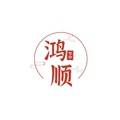 鸿顺塑胶加工