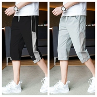 162 черные +162 бобы зеленые