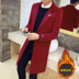 lông màu đỏ áo khoác mùa thu nam giữa chiều dài con trai áo trẻ Hàn Quốc phiên bản của xu hướng mỏng lên mùa xuân đàn ông áo gió 