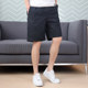 Summer pure cotton shorts 2024 men's loose zipper pocketห้า-quarter pants ຜູ້ຊາຍ trendy brand trendy pants casual pants