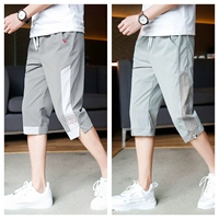 161 Серебряный серый +162 бобы зеленые