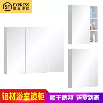 Space aluminum bathroom mirror cabinet with shelf Powder room toilet mirror Wall-mounted toilet mirror box with shelf