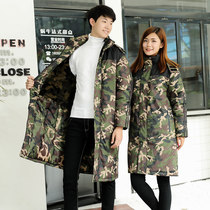 Winter thickened warm cotton coat jacket quilted jacket outdoor cotton clothing labor security overalls Camouflage quilted jacket male