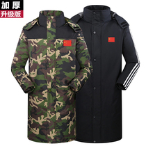 Over-the-knee long section for training regular service cotton coat mens winter plus velvet thickened warm outdoor cover windproof ski quilted jacket