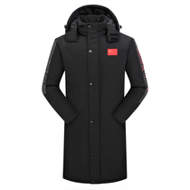 Over-knee long section for training regular cotton coat mens winter plus suede thickened warm outdoor set windproof ski cotton padded jacket