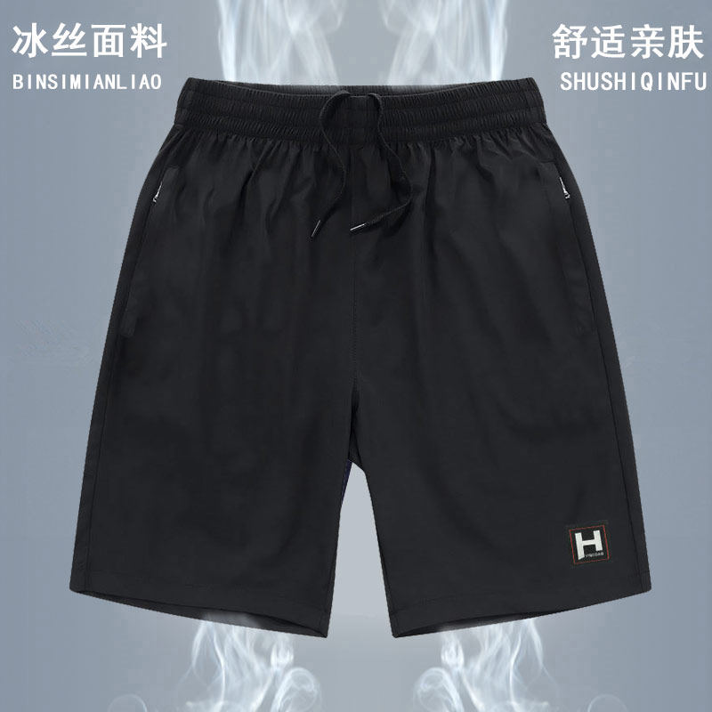 Ice Silk Speed Dry Sports Pants Male Shorts Summer Thin running Exercise Fitness 50% 50% Pants Ramp Up Yard Beach Pants