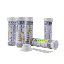 Luheng Bio Ammonia Nitrogen Test Paper COD Rapid Test Kit Nitrate Nitrogen Colorimetric Tube Total Phosphorus Total Nitrogen Kit