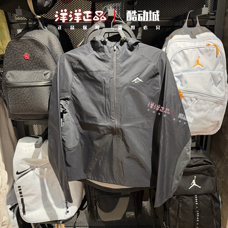 Nike Men's Woven Hooded Windproof and Water-Repellent Jacket Sports Casual Jacket Fz1085-010 Nike Men's Woven Hooded Windproof and Water-Repellent Jacket Sports Casual Jacket Fz1085-010