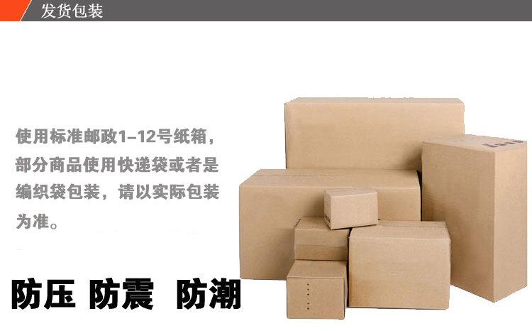 Prolongateur USB - Ref 434419 Image 17