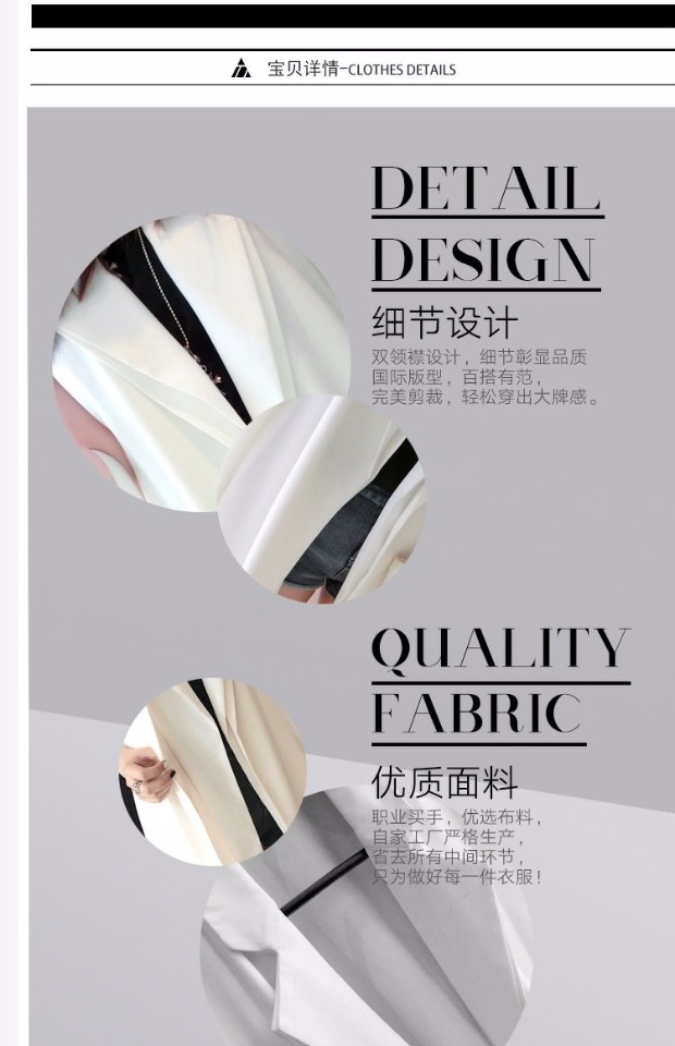Mùa xuân và mùa hè áo sơ mi nữ mới của Châu Âu và Hoa Kỳ thời trang áo khoác vest dài hoang dã lớn nữ phiên bản Hàn Quốc áo ký giả nữ