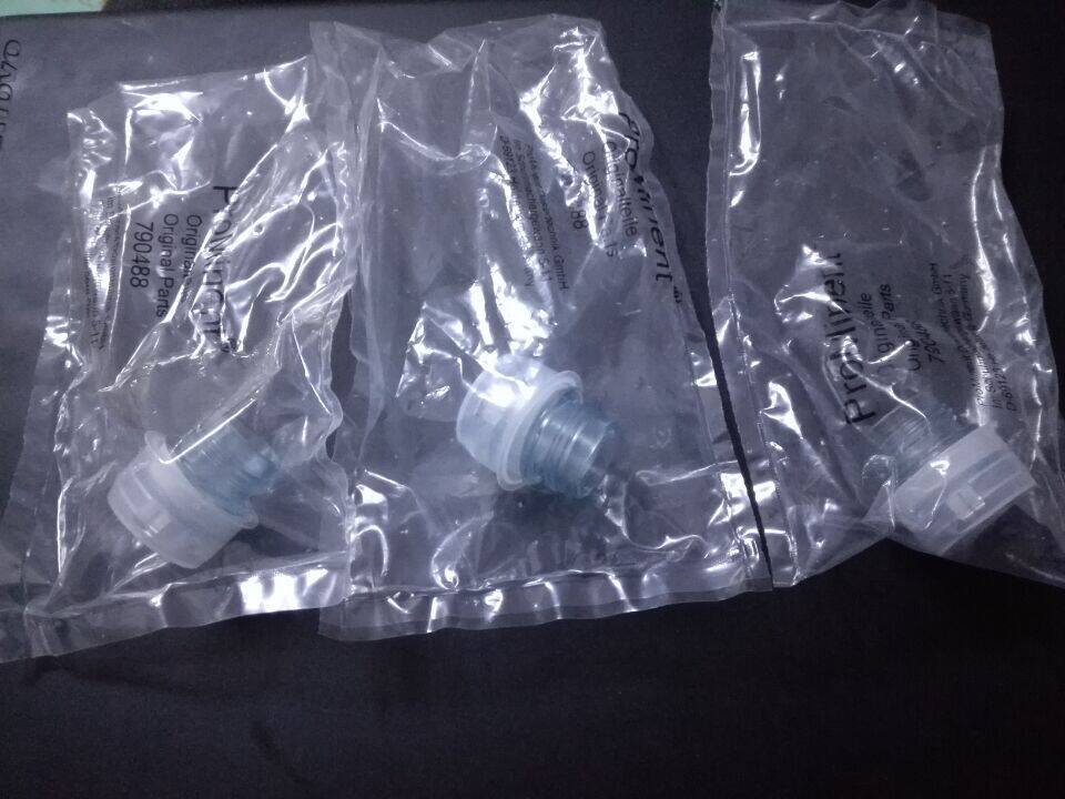 Prominent water quality analysis detection sensor probe electrode film cap 790488