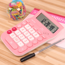 Del calculator cute colorful financial dedicated 12 large voice Real person pronunciation computer Office business