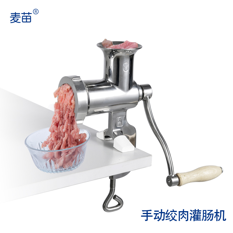 Full stainless steel 8 Number of manual wringing machine Home Hand Crushed Meat Wringing Filling Machine machine Irrigation Sausage machine
