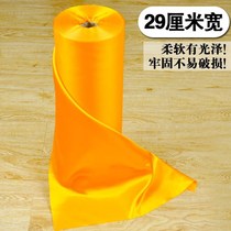 2021 Buddha Hall golden red cloth silk cloth red unveiled silk chemical fiber wind pure color scattered cutting printing and dyeing Xiluo fabric