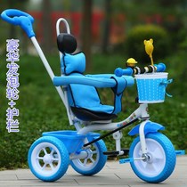 Infants and children tricycle bicycles 2-5 years old male and female babies can lie down 1-3 children push bicycles