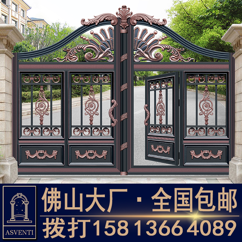 Aluminium Art Villa Gate Garage Electric Open Doors Aluminum Alloy Patio Door Grilled Countryside Yard Countryside Double Doors