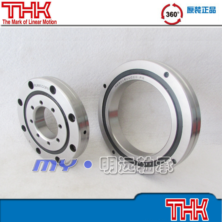 Japan imports IKO crossed roller CRBF2012AT CRBF2012AT 3215AT 5515AT P4P2 P4P2