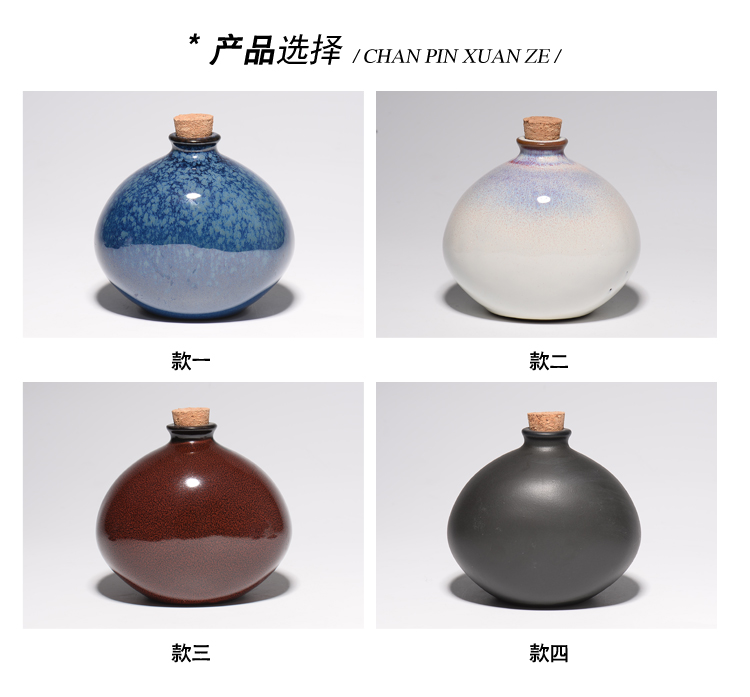 Chai rượu vang gốm sứ Tunxi 1 kg bình đất nung Nhật Bản retro nhỏ hông bình rượu trắng chai rượu vang rỗng giá đỡ rượu vang