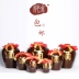 Bình đựng đất nung bằng gốm chai lọ 1 kg 2 kg 3 kg 5 kg 10 kg 20 kg bình đựng trong nhà ly rượu đẹp Rượu vang