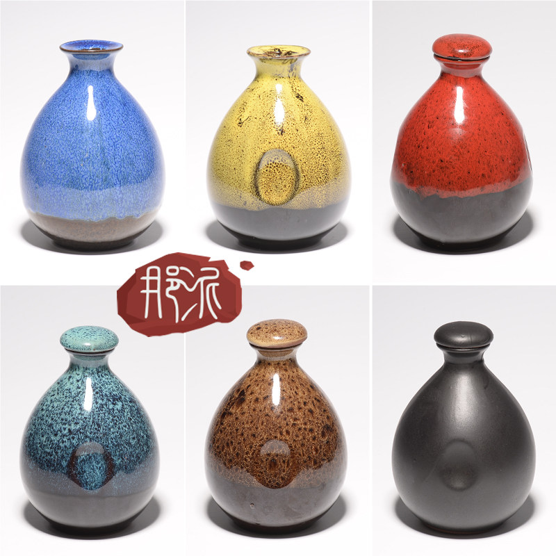 1 catties of 500ml Yixing kiln changed to wedding wine bottle wine jar hand grab bottle flower pot ceramic decoration pottery pot color glaze wine bottle