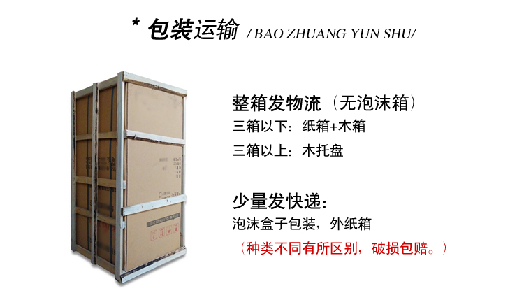 Chai rượu vang gốm sứ Tunxi 1 kg bình đất nung Nhật Bản retro nhỏ hông bình rượu trắng chai rượu vang rỗng giá đỡ rượu vang