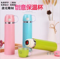 Stainless Steel Students Insulation Cup Outdoor Cartoon with cover water cup Kettle Lettering Gift Water Glass Advertising Cup Custom LOGO