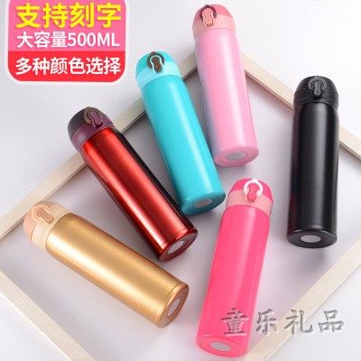Mini thermos cup tea cup boys and girls students cute portable ins simple creative pocket cup customization