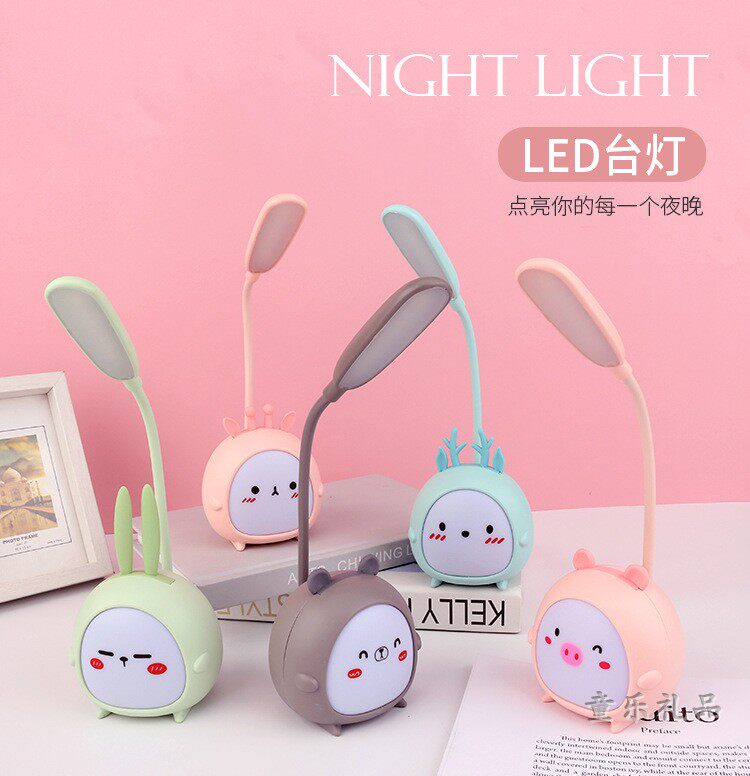 Student desk eye protection lamp LED charging dormitory bedroom bedside lamp kindergarten children creative gift customization